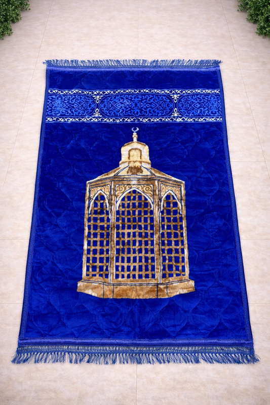 Premium Imported Islamic Prayer Mat