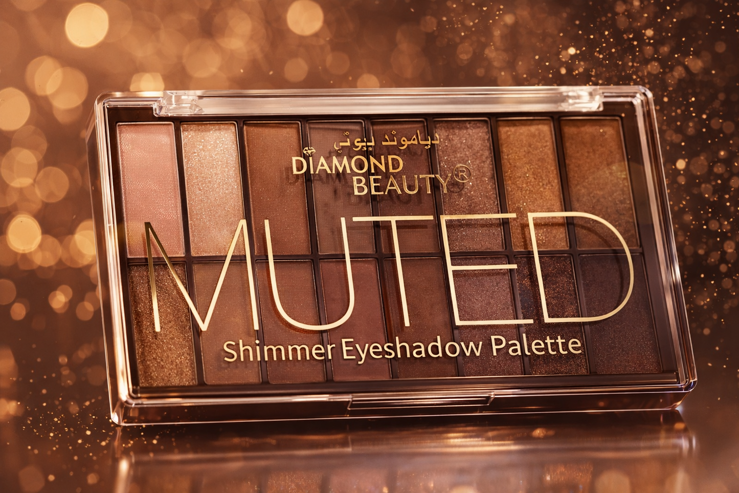 Diamond Beauty Muted Shimmer Eyeshadow Palette