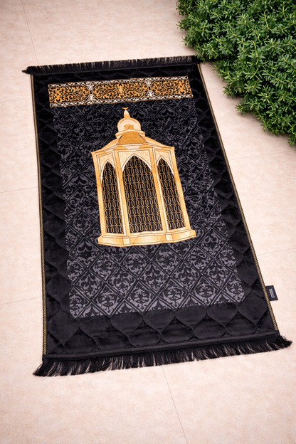 Premium Islamic Prayer Mats